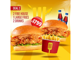 Burger Lab Offering Cricket Combo 2 For Rs.1799/-